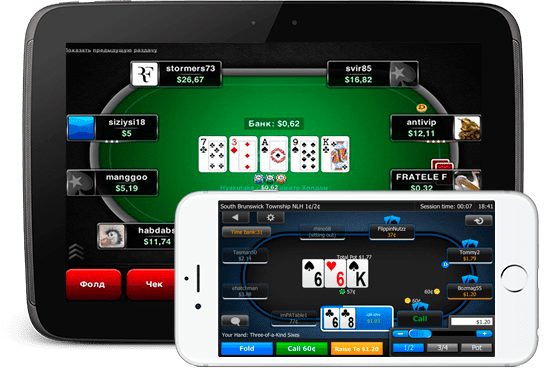 Мобильный покер на смартфоне, планшете