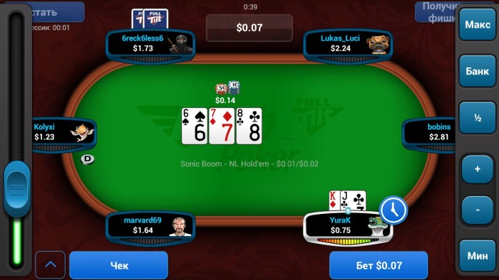 Игровой стол мобильного покер-рума ФулТилт